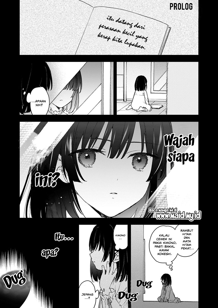 Akuyaku Reijou Reberu 99 ~Watashi wa UraBOSU desuga Maou de wa arimasen~ Chapter 00