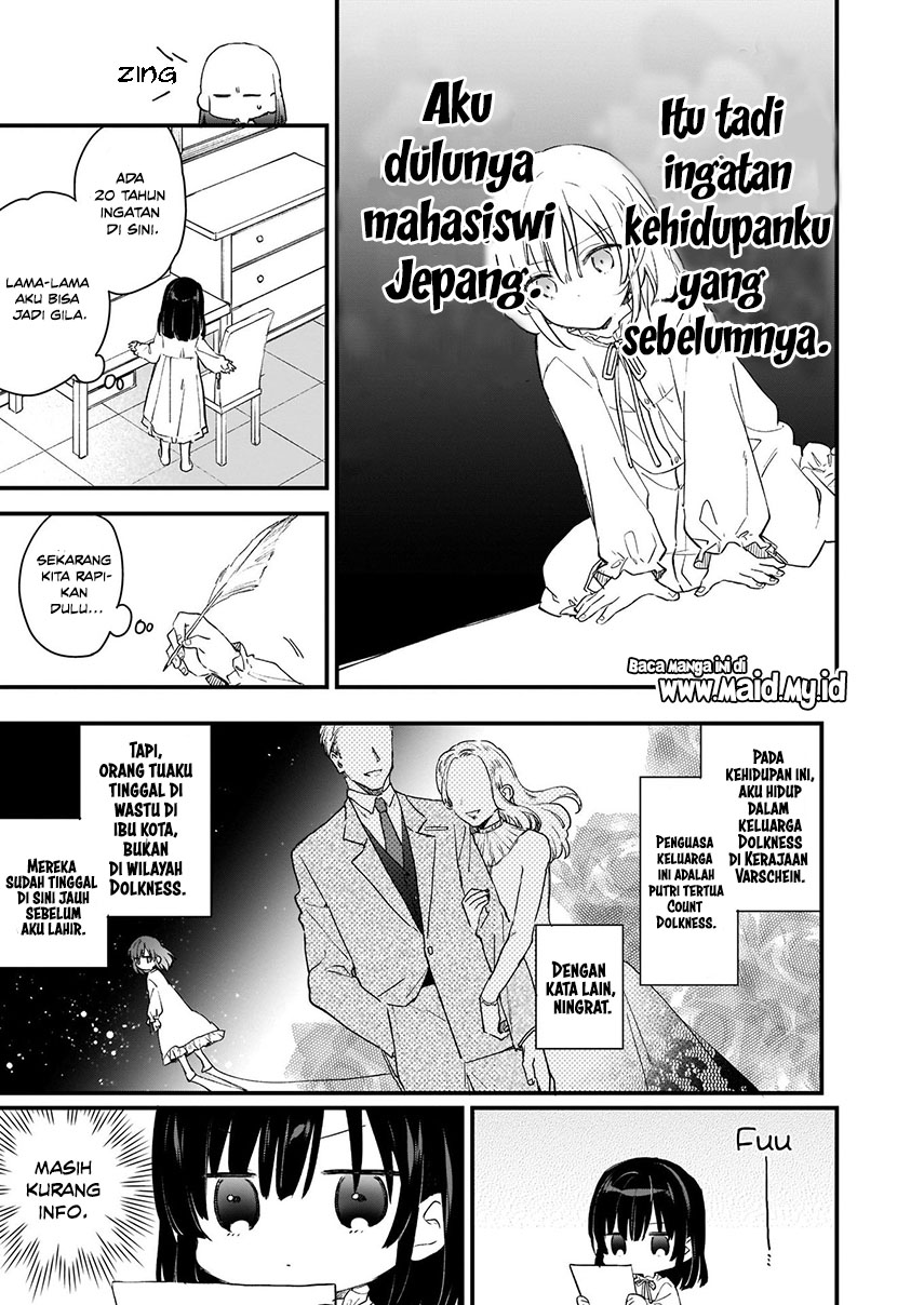 Akuyaku Reijou Reberu 99 ~Watashi wa UraBOSU desuga Maou de wa arimasen~ Chapter 00