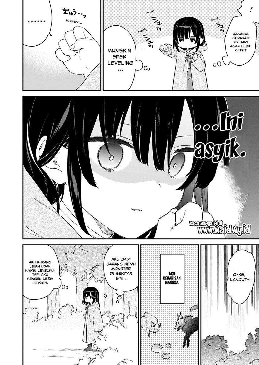 Akuyaku Reijou Reberu 99 ~Watashi wa UraBOSU desuga Maou de wa arimasen~ Chapter 00