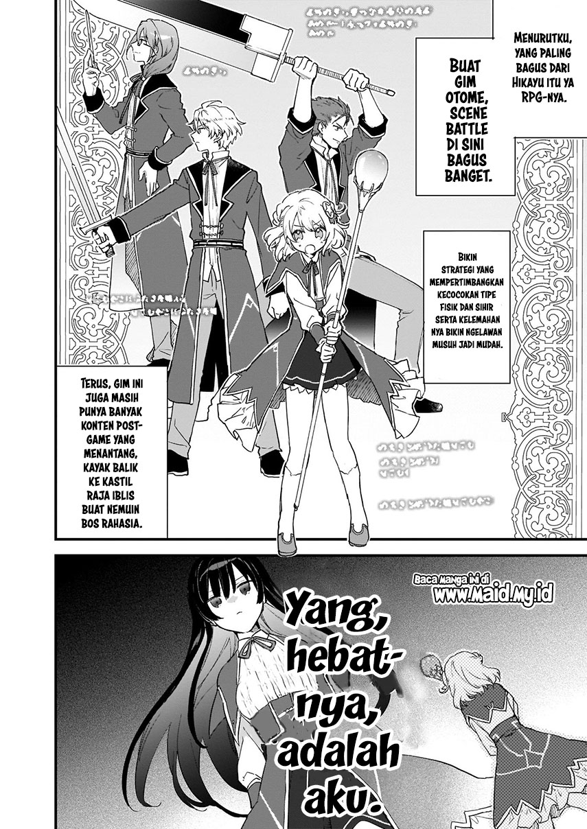 Akuyaku Reijou Reberu 99 ~Watashi wa UraBOSU desuga Maou de wa arimasen~ Chapter 00