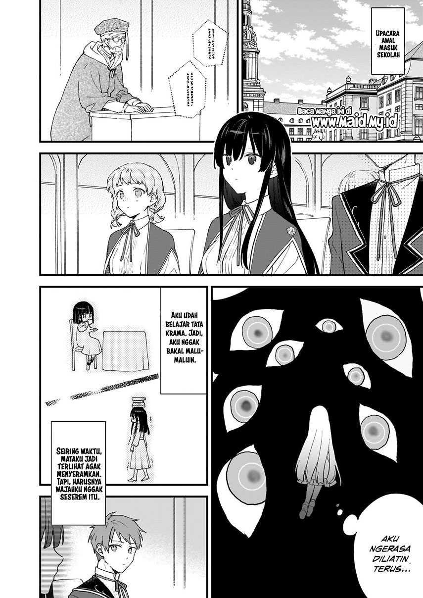 Akuyaku Reijou Reberu 99 ~Watashi wa UraBOSU desuga Maou de wa arimasen~ Chapter 00