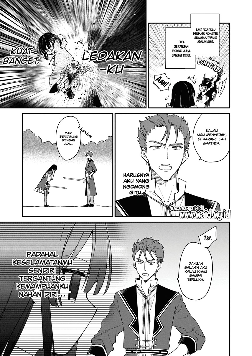 Akuyaku Reijou Reberu 99 ~Watashi wa UraBOSU desuga Maou de wa arimasen~ Chapter 1