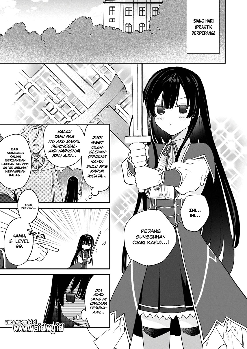 Akuyaku Reijou Reberu 99 ~Watashi wa UraBOSU desuga Maou de wa arimasen~ Chapter 1