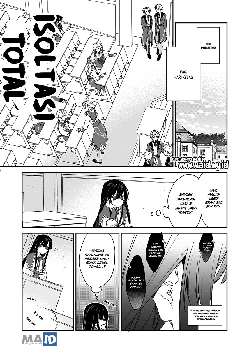 Akuyaku Reijou Reberu 99 ~Watashi wa UraBOSU desuga Maou de wa arimasen~ Chapter 1