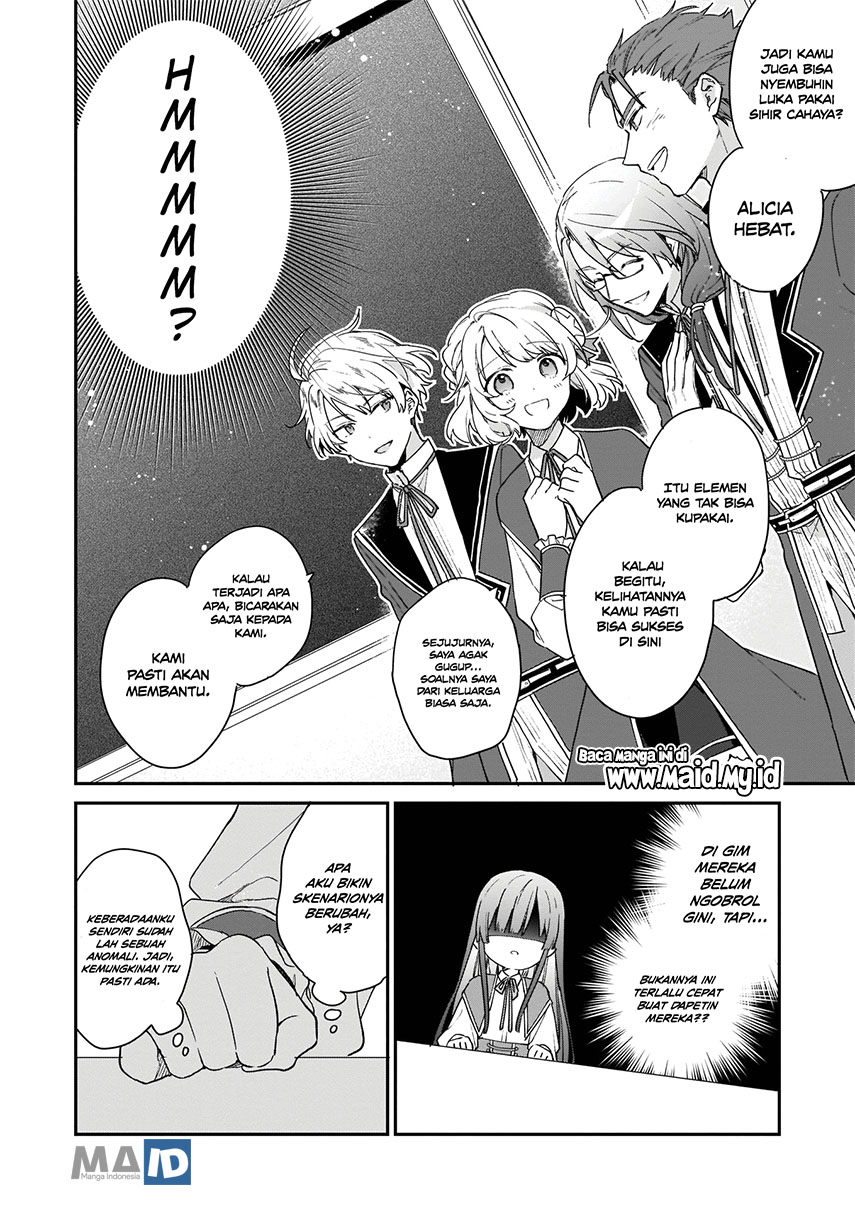 Akuyaku Reijou Reberu 99 ~Watashi wa UraBOSU desuga Maou de wa arimasen~ Chapter 1