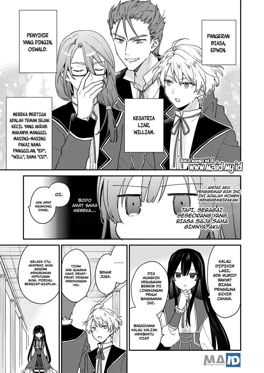 Akuyaku Reijou Reberu 99 ~Watashi wa UraBOSU desuga Maou de wa arimasen~ Chapter 1