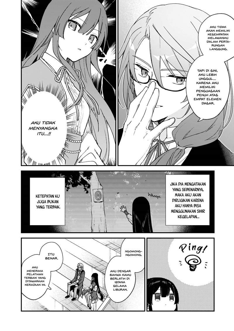 Akuyaku Reijou Reberu 99 ~Watashi wa UraBOSU desuga Maou de wa arimasen~ Chapter 11.1