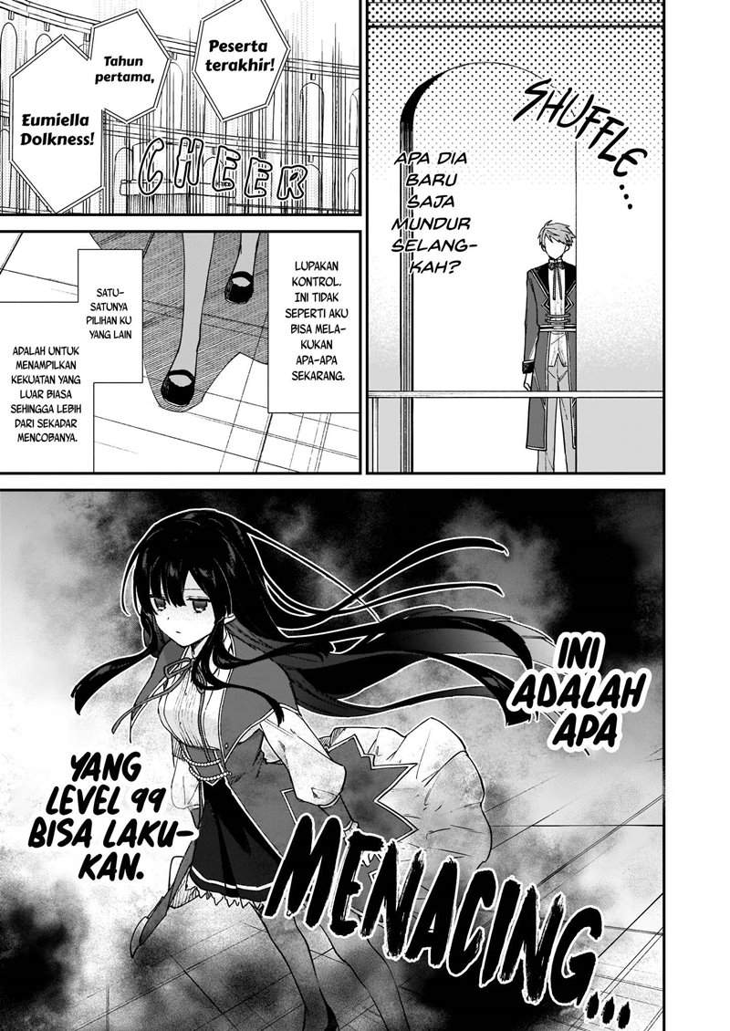 Akuyaku Reijou Reberu 99 ~Watashi wa UraBOSU desuga Maou de wa arimasen~ Chapter 11.2