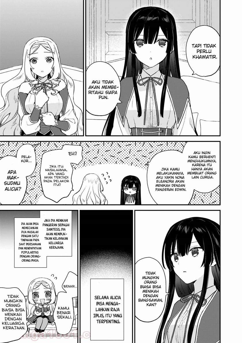 Akuyaku Reijou Reberu 99 ~Watashi wa UraBOSU desuga Maou de wa arimasen~ Chapter 12.1