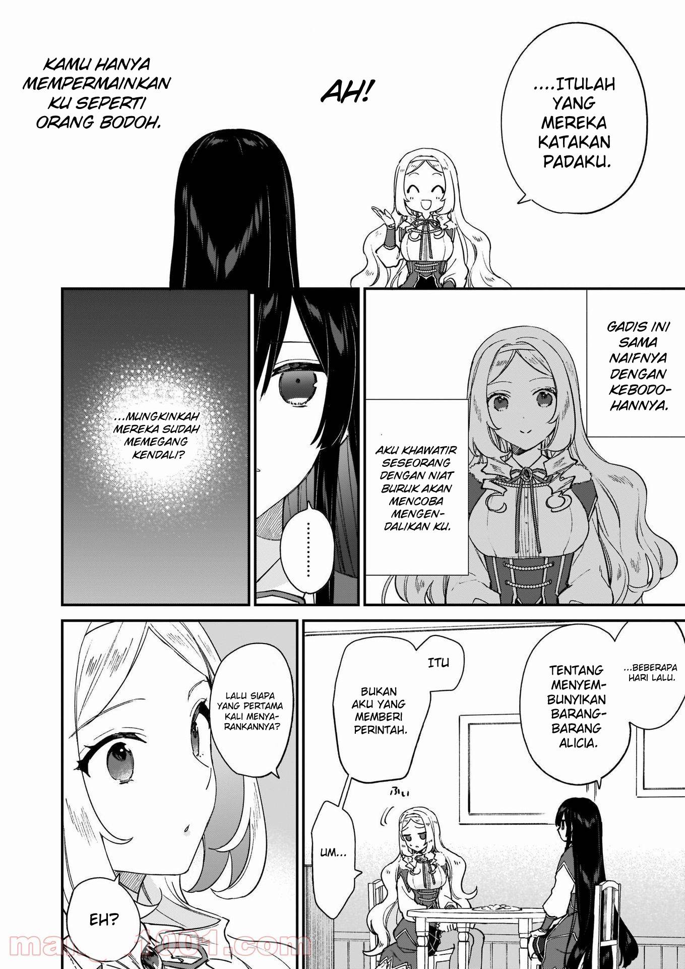 Akuyaku Reijou Reberu 99 ~Watashi wa UraBOSU desuga Maou de wa arimasen~ Chapter 12.2