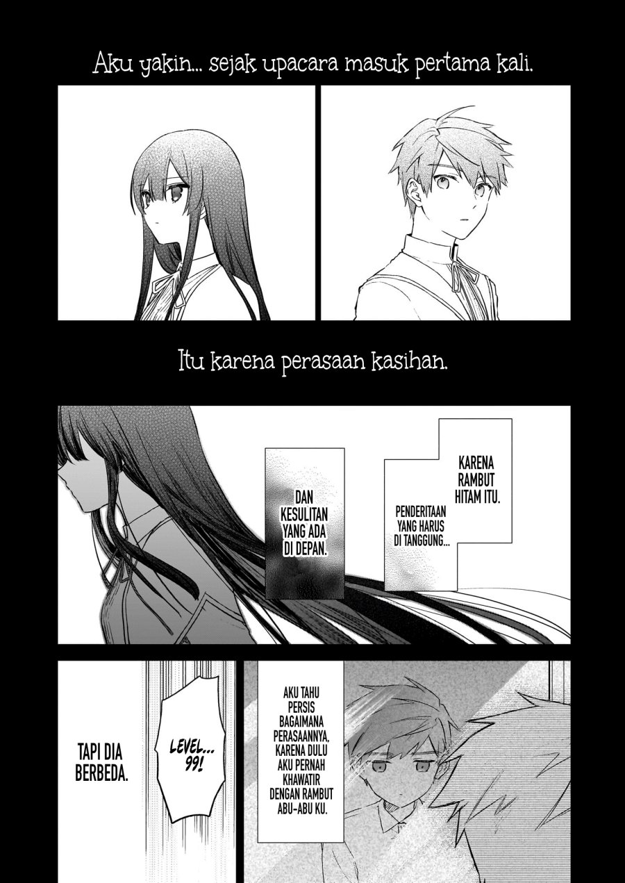 Akuyaku Reijou Reberu 99 ~Watashi wa UraBOSU desuga Maou de wa arimasen~ Chapter 20