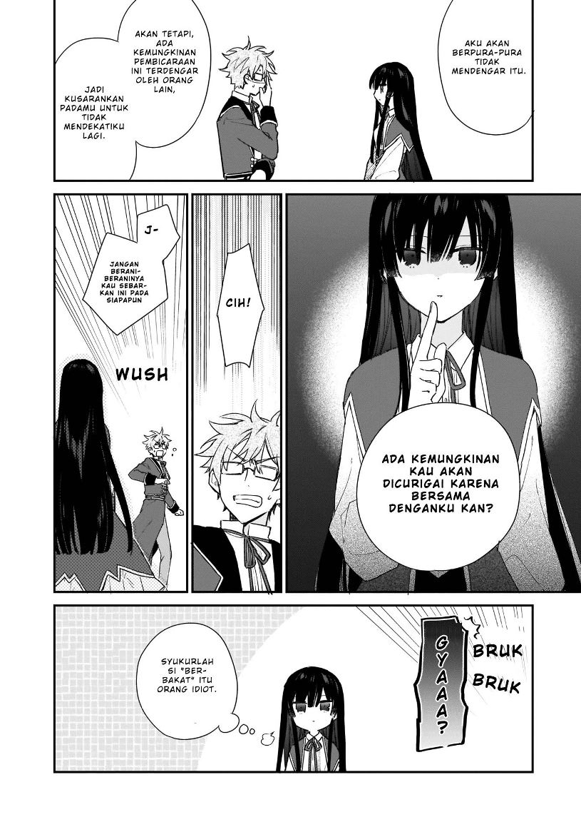 Akuyaku Reijou Reberu 99 ~Watashi wa UraBOSU desuga Maou de wa arimasen~ Chapter 4