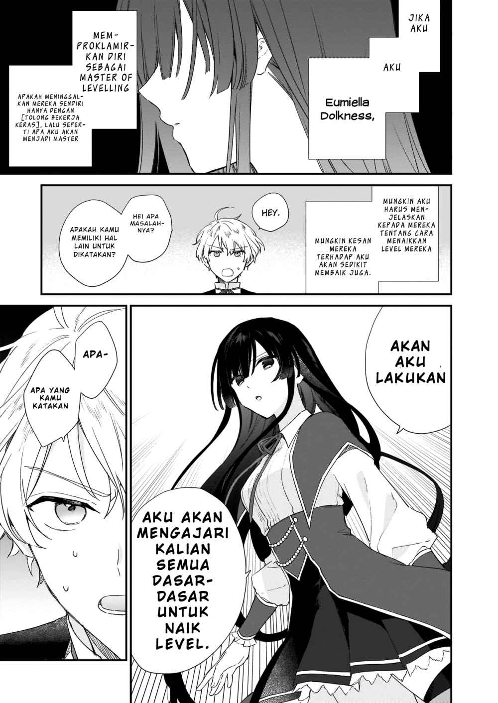 Akuyaku Reijou Reberu 99 ~Watashi wa UraBOSU desuga Maou de wa arimasen~ Chapter 5.1