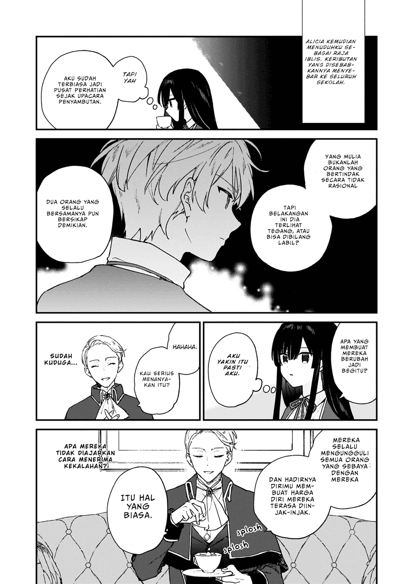 Akuyaku Reijou Reberu 99 ~Watashi wa UraBOSU desuga Maou de wa arimasen~ Chapter 6