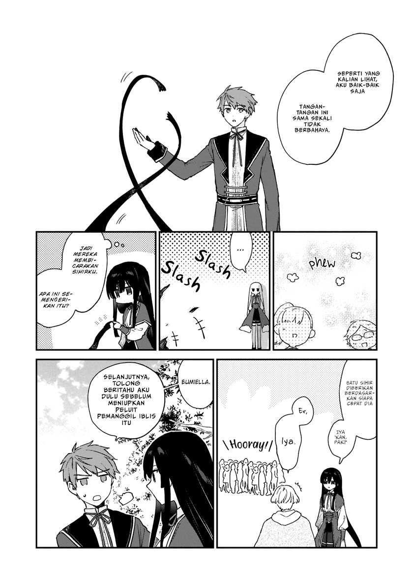 Akuyaku Reijou Reberu 99 ~Watashi wa UraBOSU desuga Maou de wa arimasen~ Chapter 6