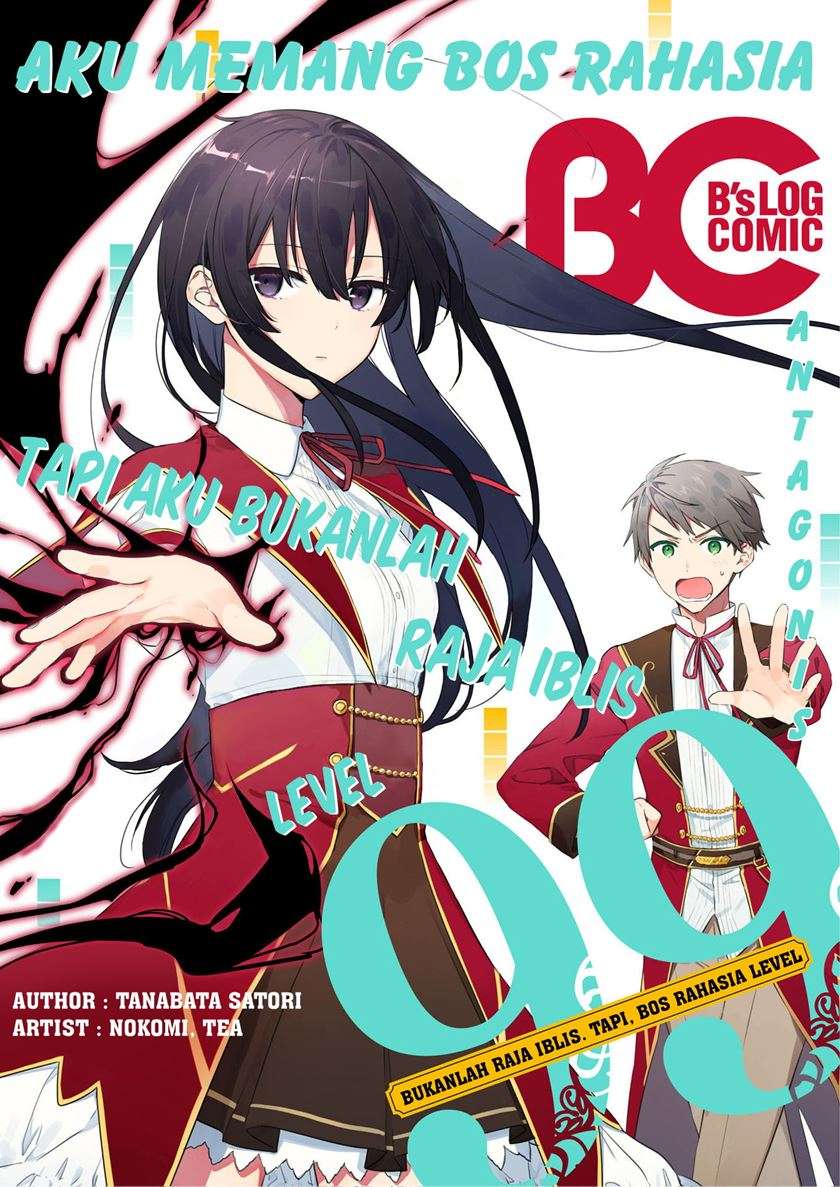 Akuyaku Reijou Reberu 99 ~Watashi wa UraBOSU desuga Maou de wa arimasen~ Chapter 6