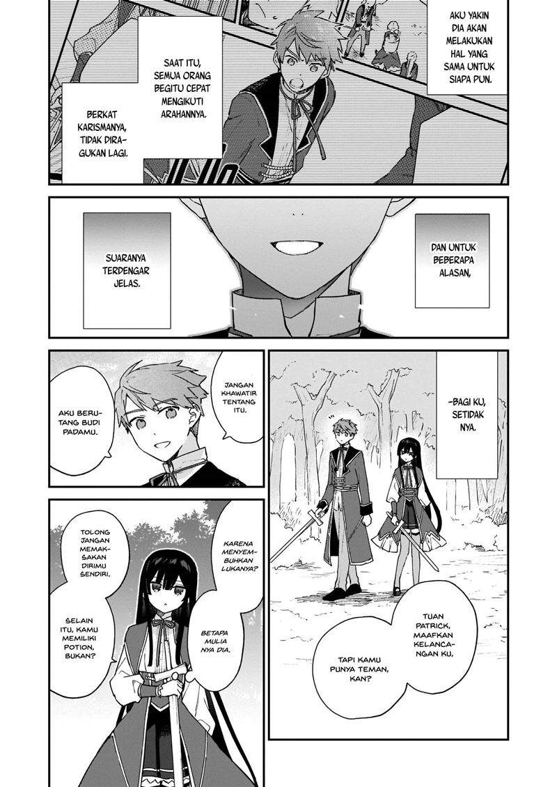 Akuyaku Reijou Reberu 99 ~Watashi wa UraBOSU desuga Maou de wa arimasen~ Chapter 7