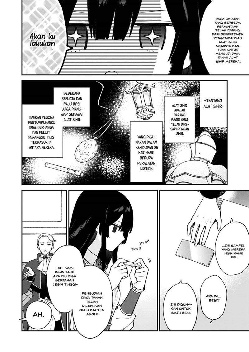 Akuyaku Reijou Reberu 99 ~Watashi wa UraBOSU desuga Maou de wa arimasen~ Chapter 7