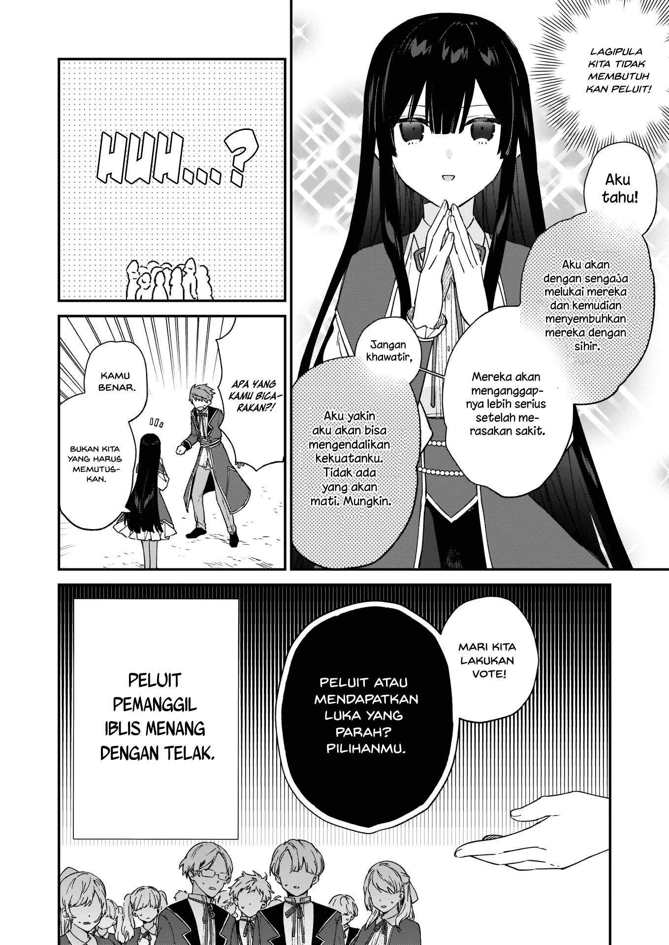 Akuyaku Reijou Reberu 99 ~Watashi wa UraBOSU desuga Maou de wa arimasen~ Chapter 8