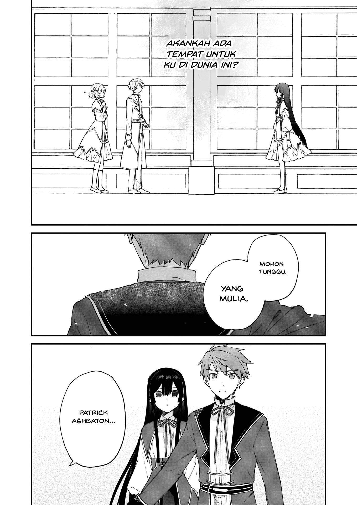 Akuyaku Reijou Reberu 99 ~Watashi wa UraBOSU desuga Maou de wa arimasen~ Chapter 8