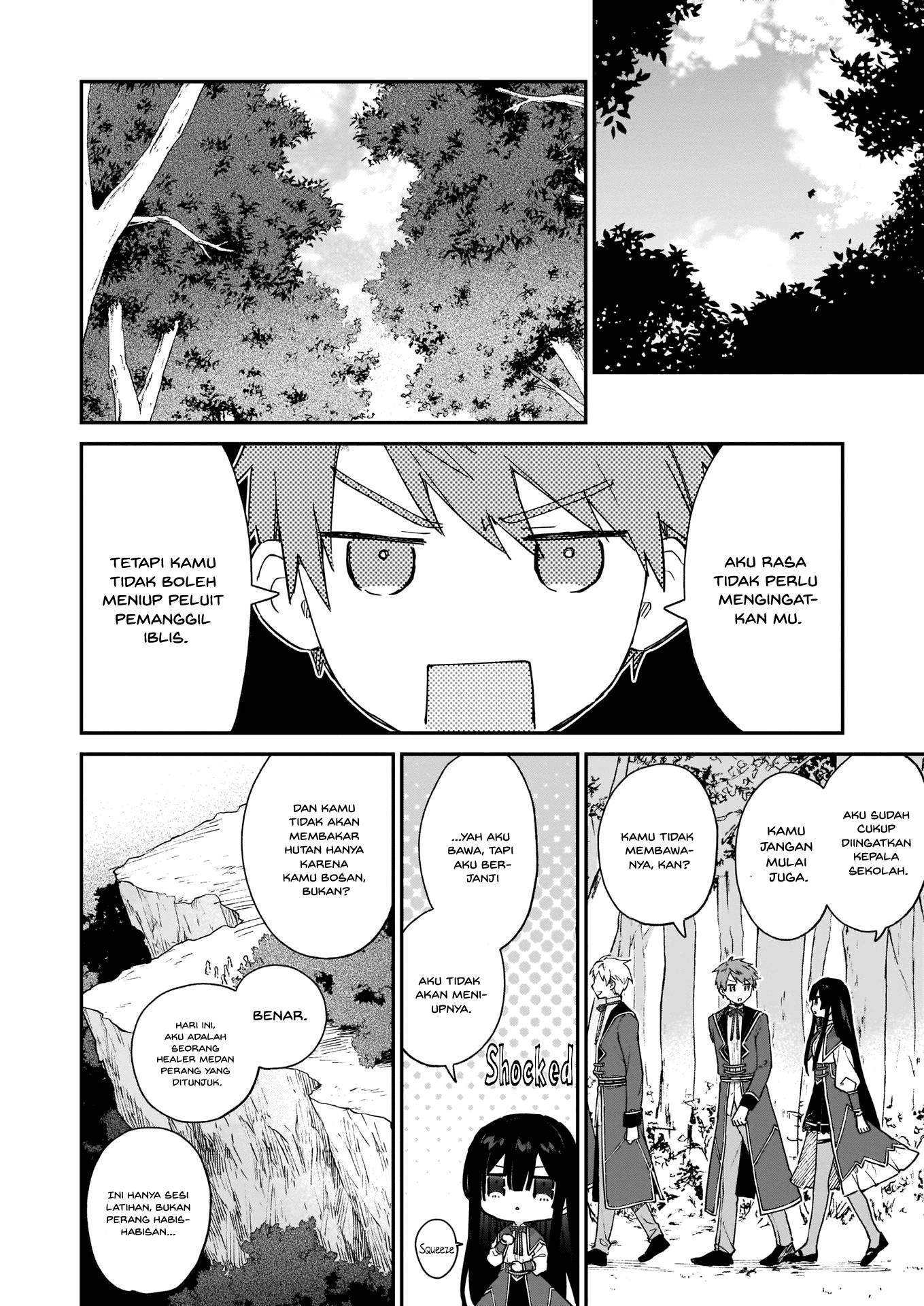 Akuyaku Reijou Reberu 99 ~Watashi wa UraBOSU desuga Maou de wa arimasen~ Chapter 8