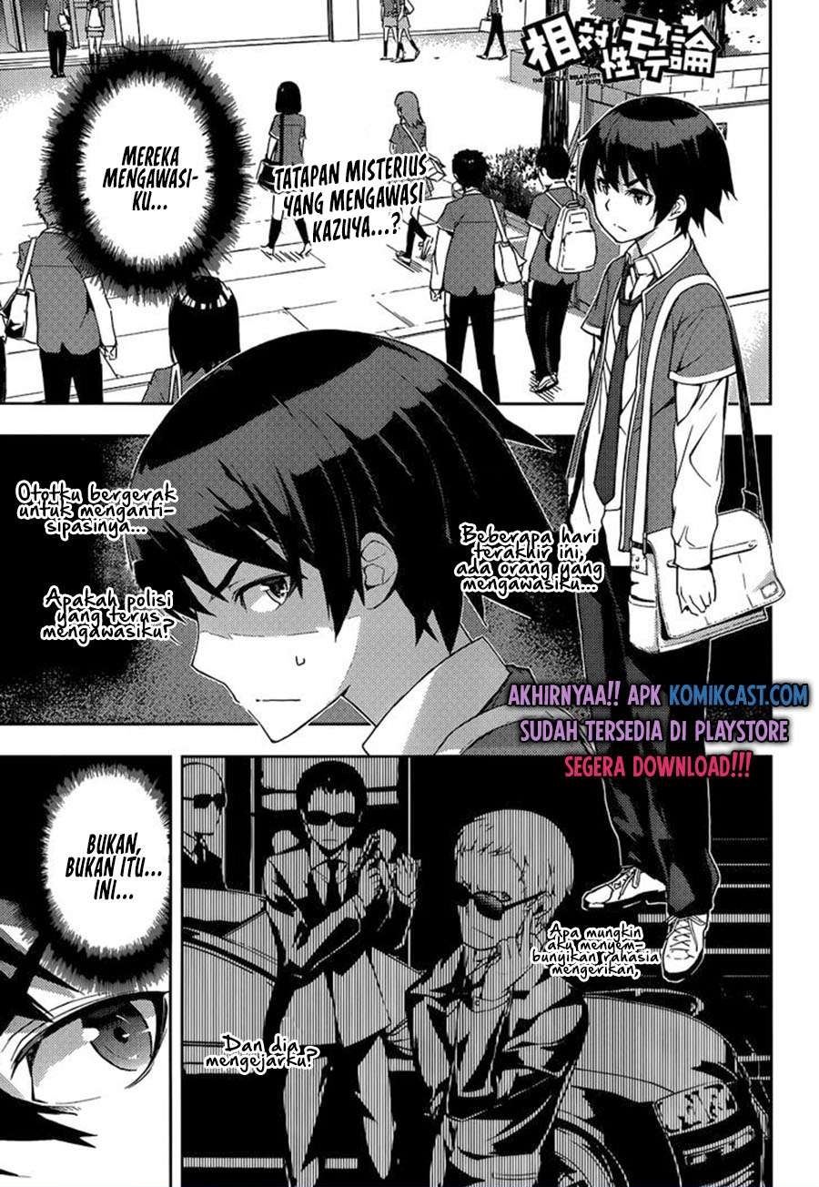 Soutaisei Moteron Chapter 7