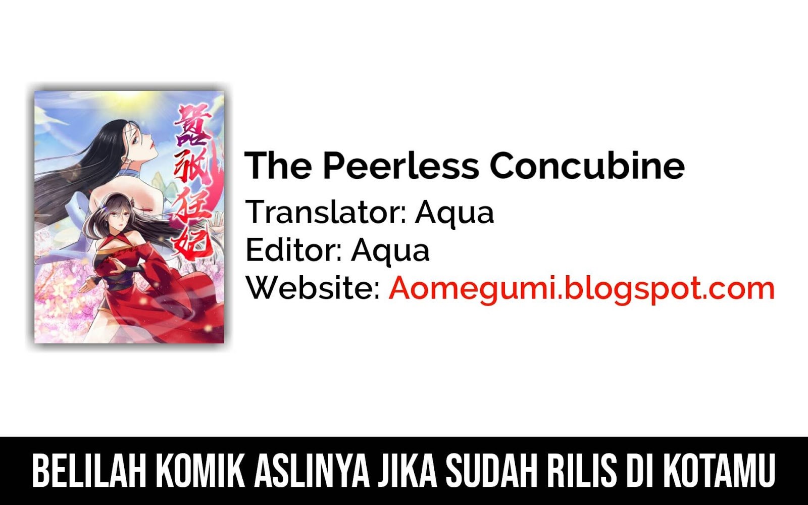 The Peerless Concubine Chapter 04