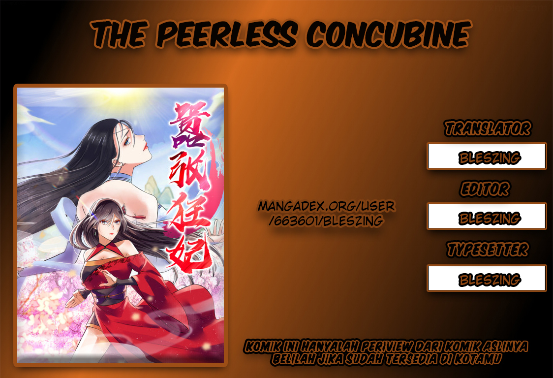 The Peerless Concubine Chapter 15