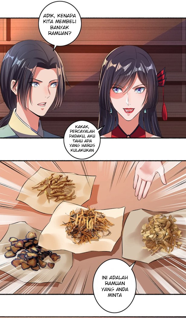 The Peerless Concubine Chapter 20