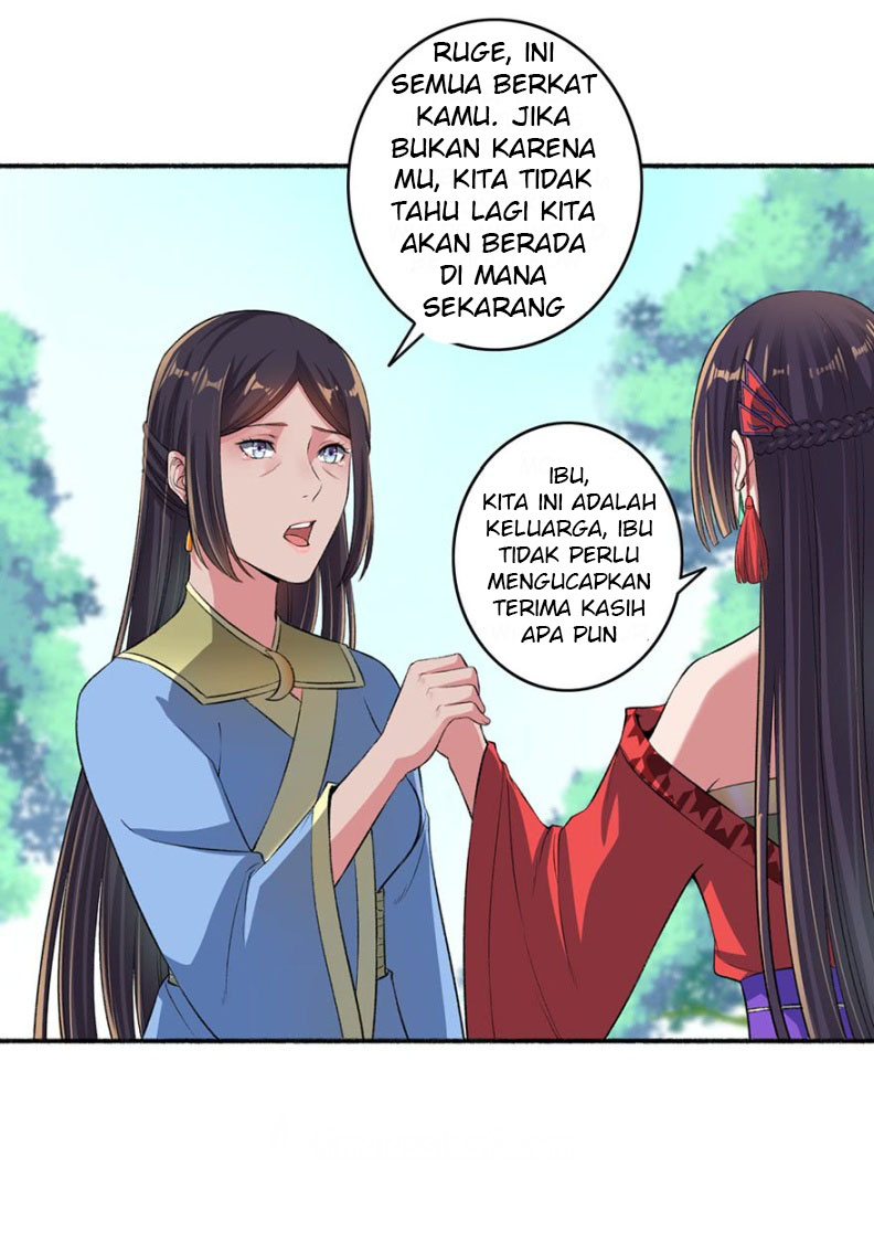 The Peerless Concubine Chapter 32