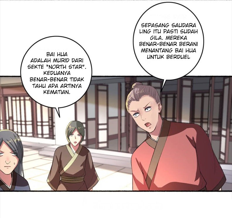 The Peerless Concubine Chapter 33