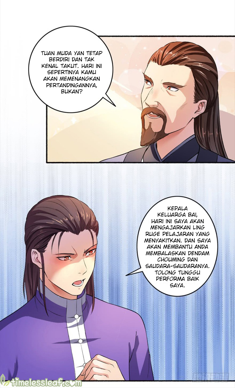 The Peerless Concubine Chapter 41