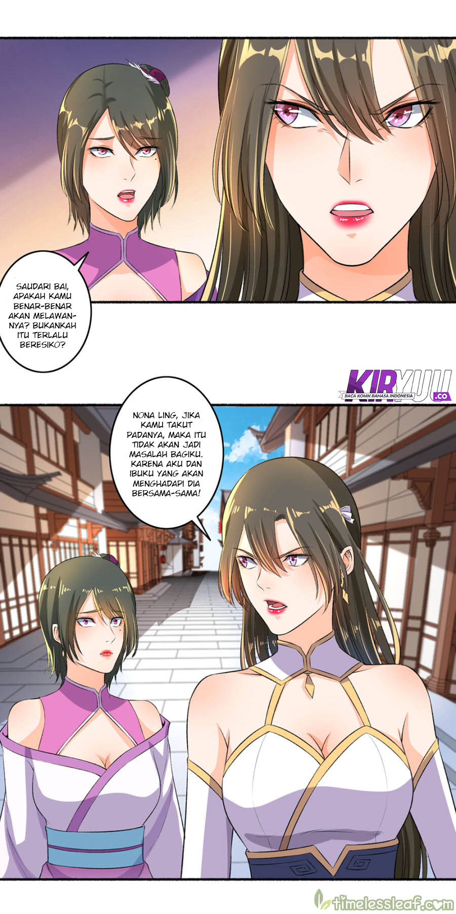 The Peerless Concubine Chapter 50