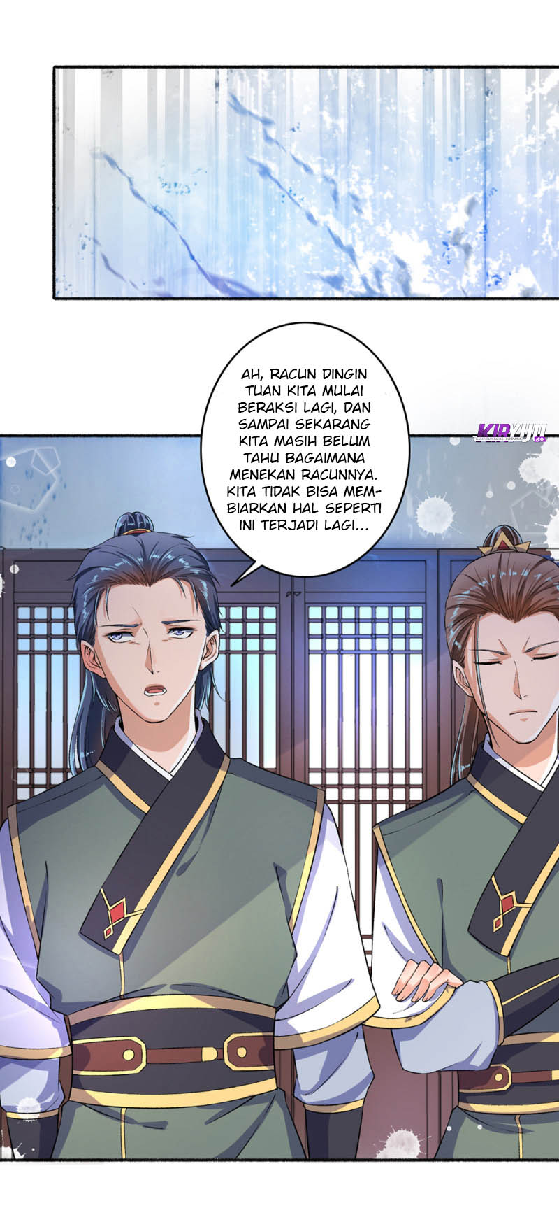 The Peerless Concubine Chapter 53