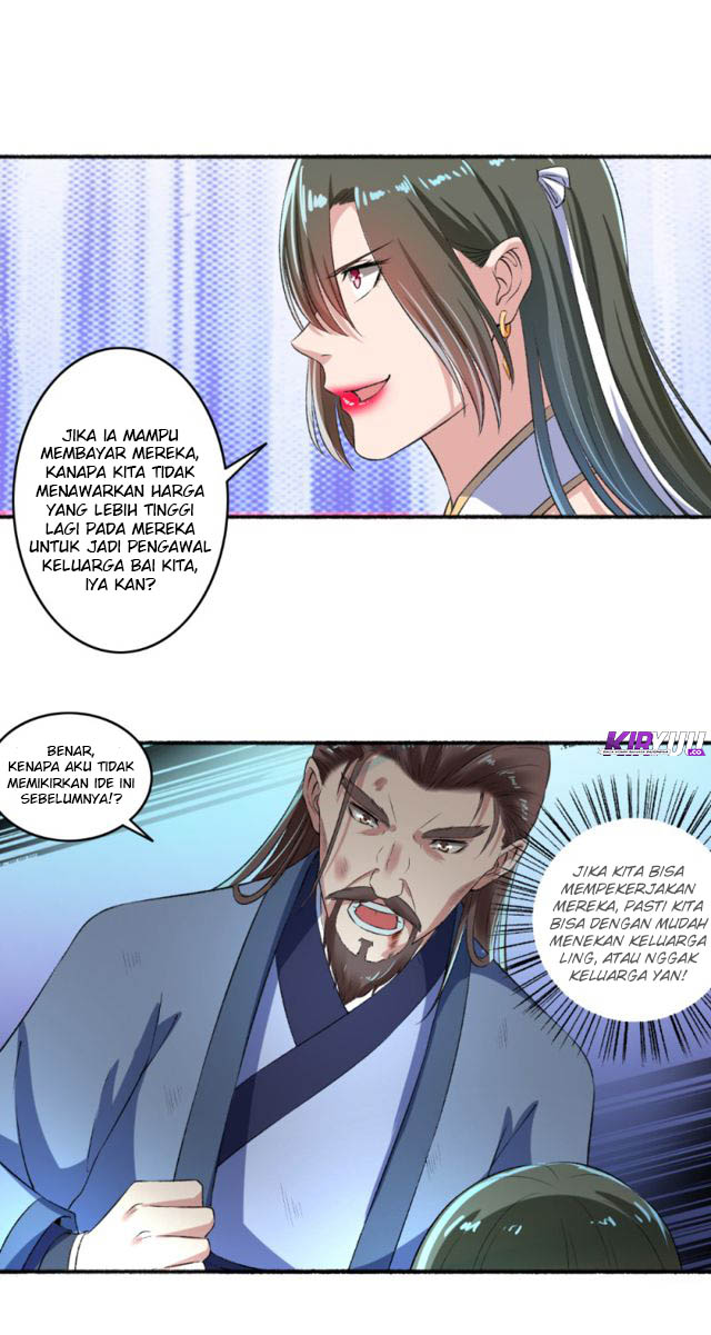 The Peerless Concubine Chapter 57