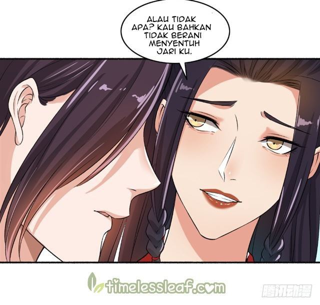 The Peerless Concubine Chapter 63