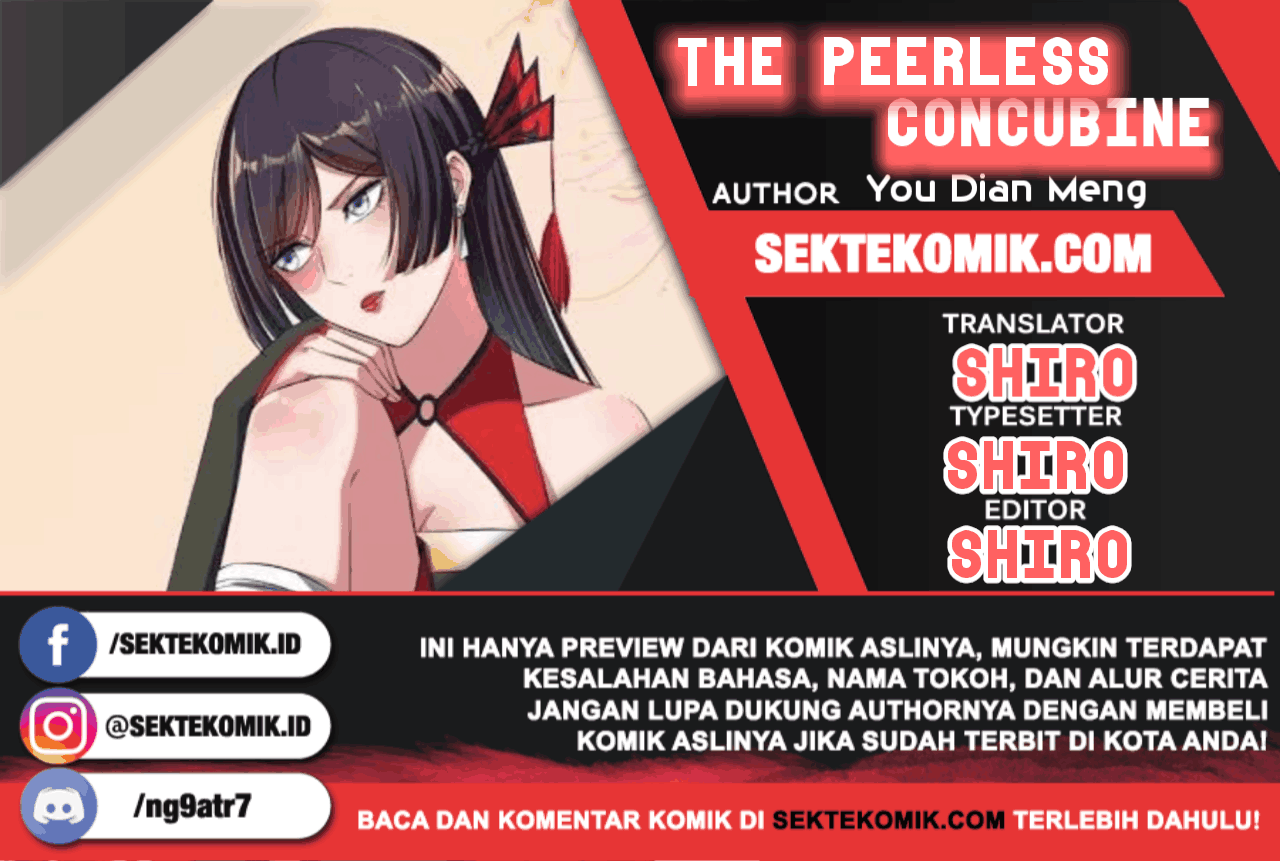 The Peerless Concubine Chapter 74