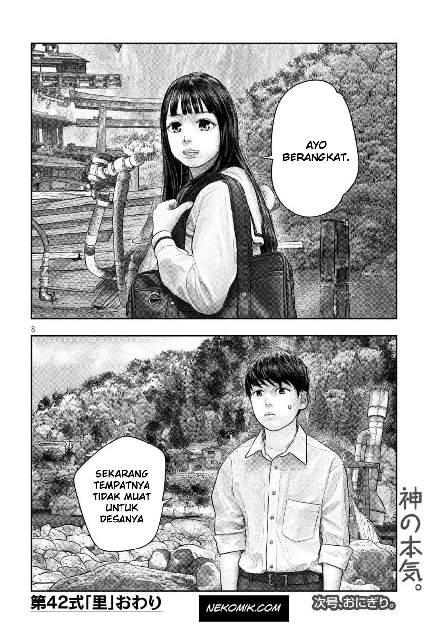 Sanzennenme no Kamitaiou Chapter 42