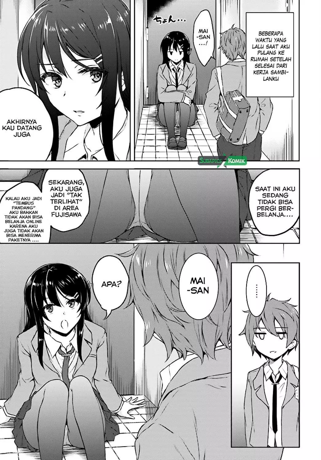Seishun Buta Yarou wa Bunny Girl Senpai no Yume wo Minai Chapter 08