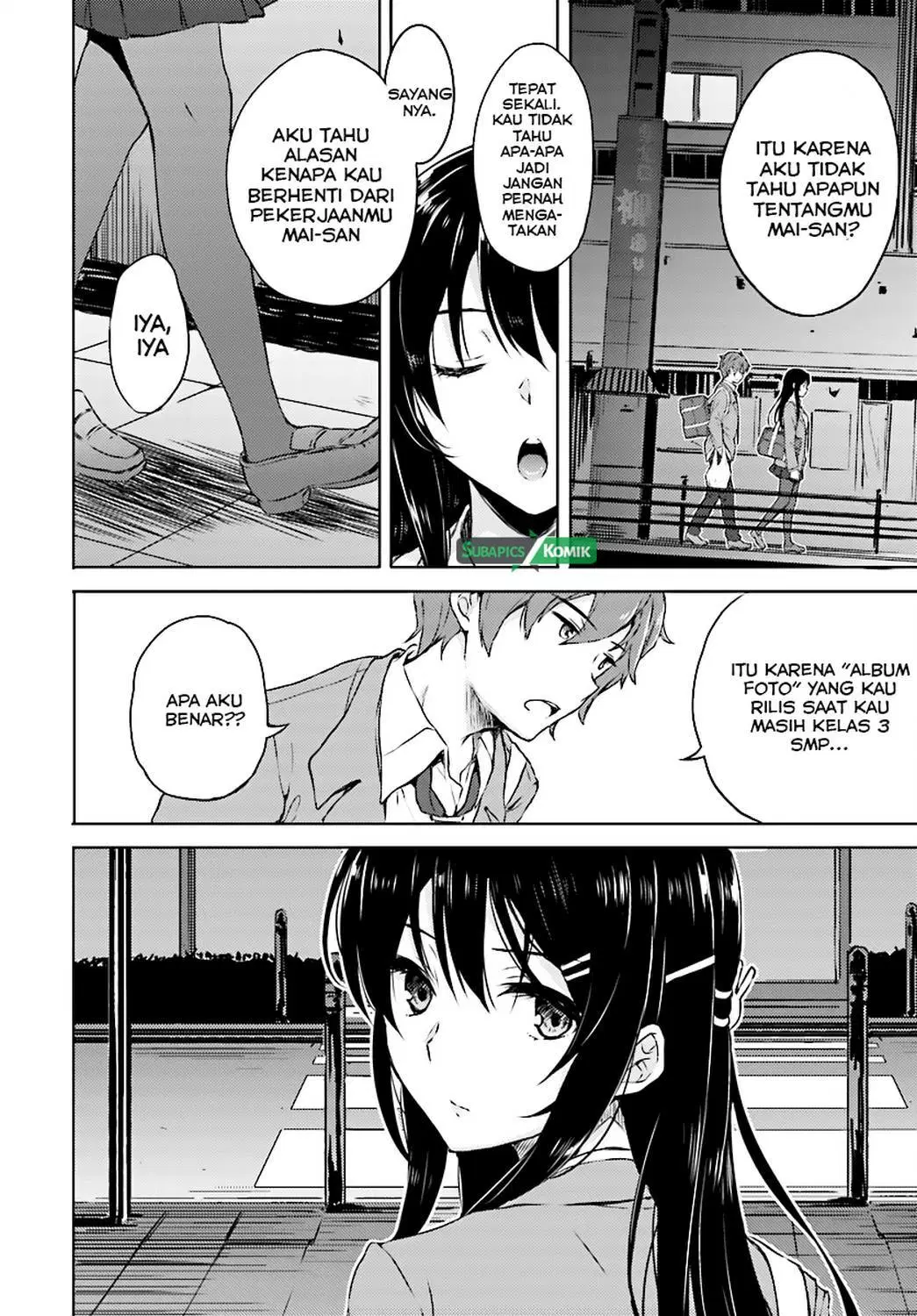 Seishun Buta Yarou wa Bunny Girl Senpai no Yume wo Minai Chapter 08