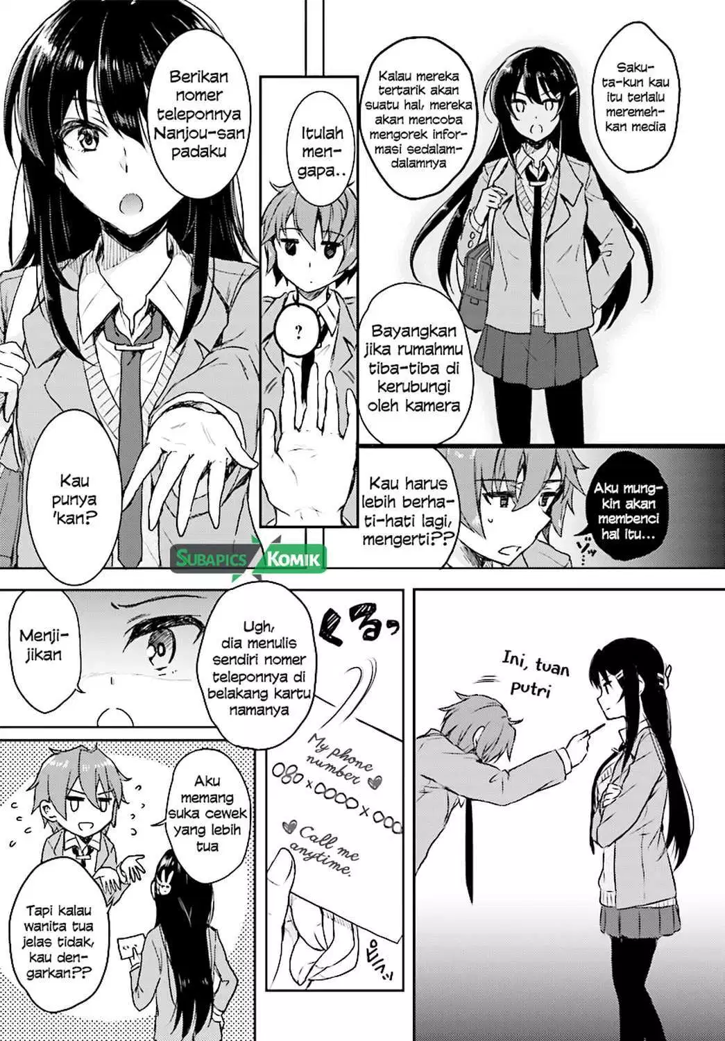 Seishun Buta Yarou wa Bunny Girl Senpai no Yume wo Minai Chapter 09