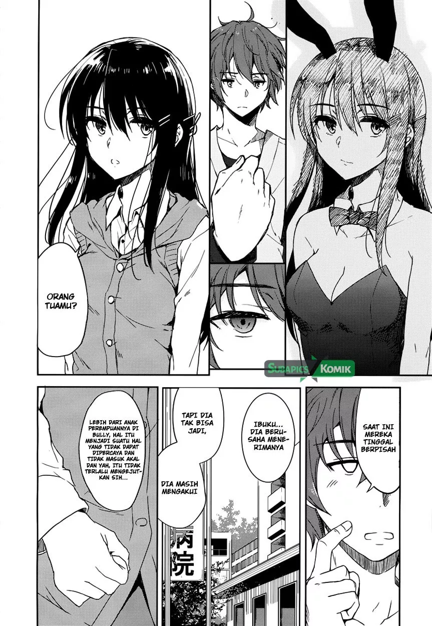 Seishun Buta Yarou wa Bunny Girl Senpai no Yume wo Minai Chapter 13