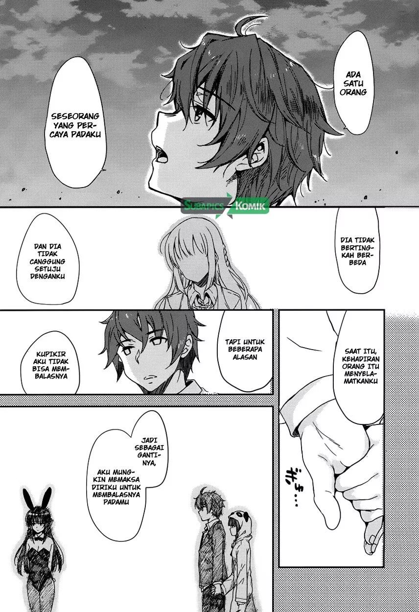 Seishun Buta Yarou wa Bunny Girl Senpai no Yume wo Minai Chapter 13