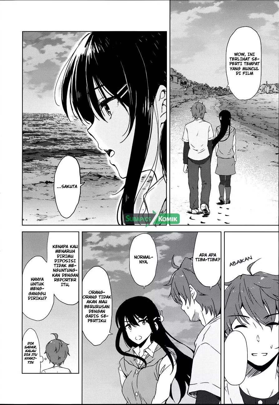 Seishun Buta Yarou wa Bunny Girl Senpai no Yume wo Minai Chapter 13