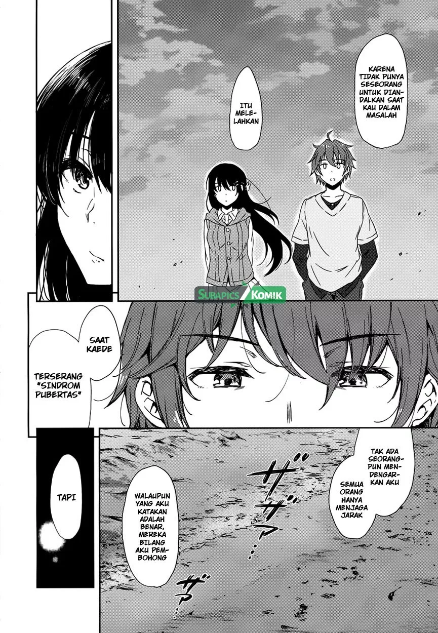 Seishun Buta Yarou wa Bunny Girl Senpai no Yume wo Minai Chapter 13