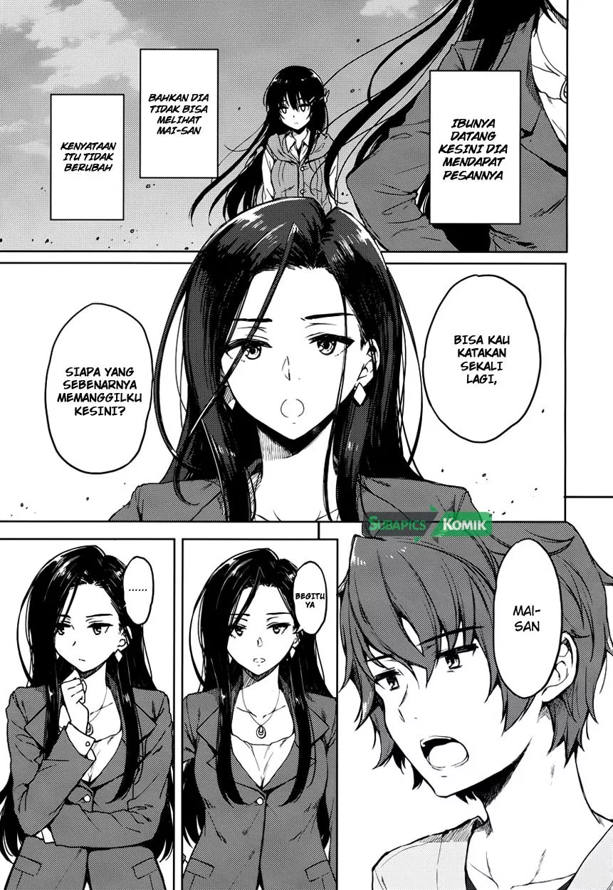 Seishun Buta Yarou wa Bunny Girl Senpai no Yume wo Minai Chapter 13