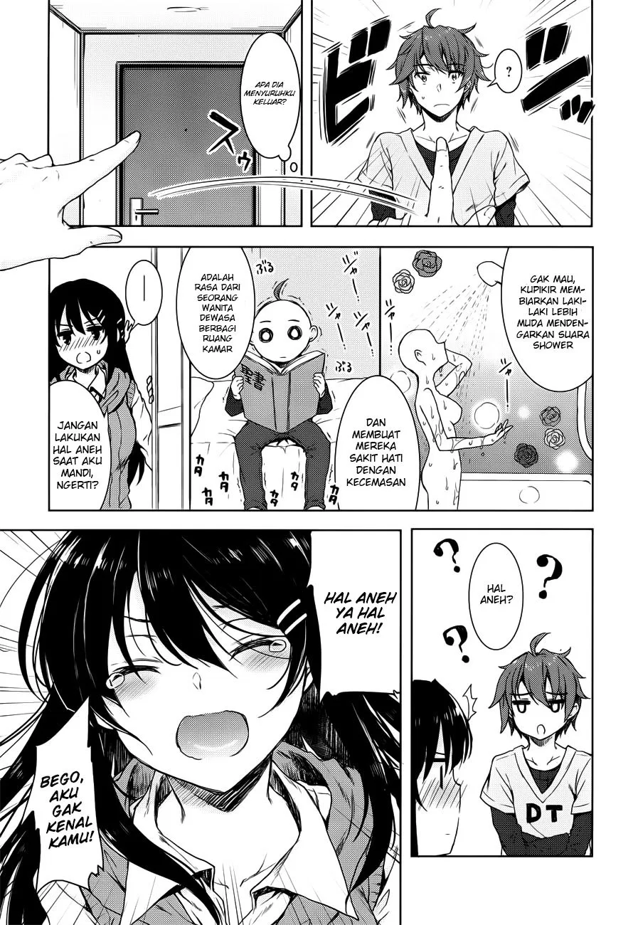 Seishun Buta Yarou wa Bunny Girl Senpai no Yume wo Minai Chapter 16