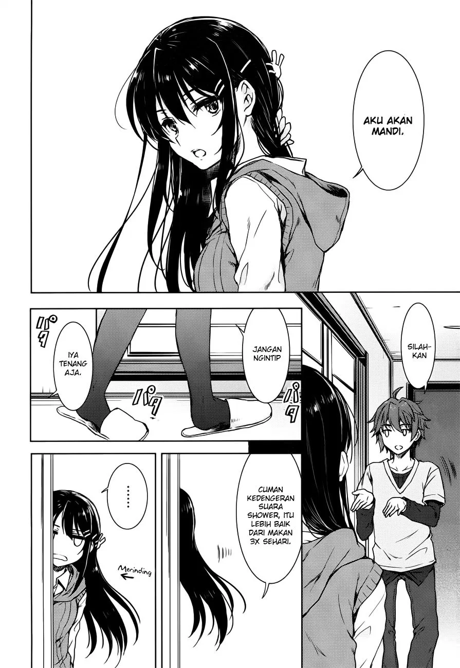 Seishun Buta Yarou wa Bunny Girl Senpai no Yume wo Minai Chapter 16