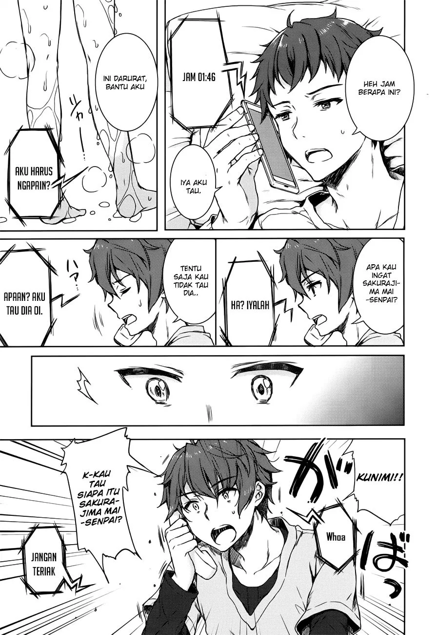 Seishun Buta Yarou wa Bunny Girl Senpai no Yume wo Minai Chapter 16