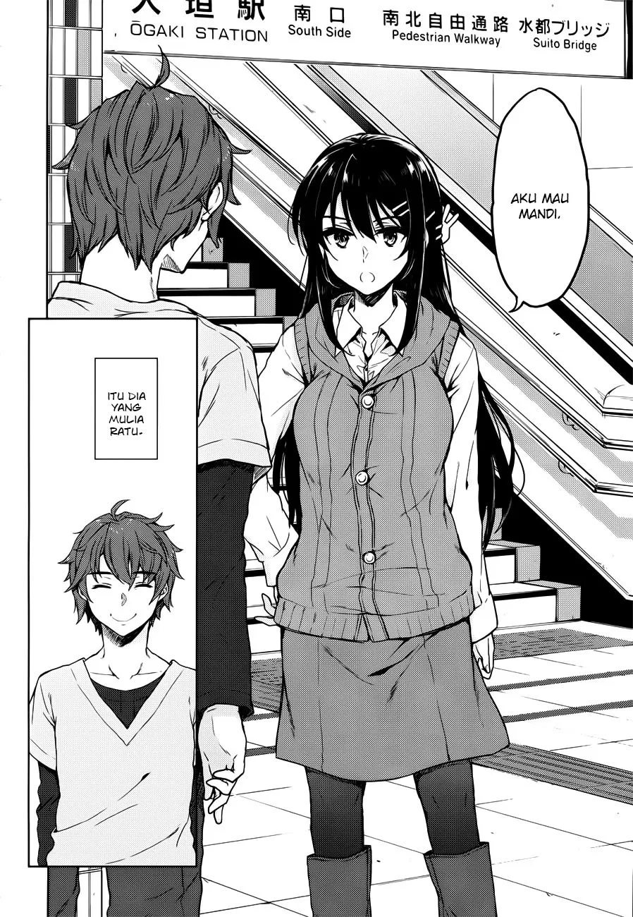 Seishun Buta Yarou wa Bunny Girl Senpai no Yume wo Minai Chapter 16